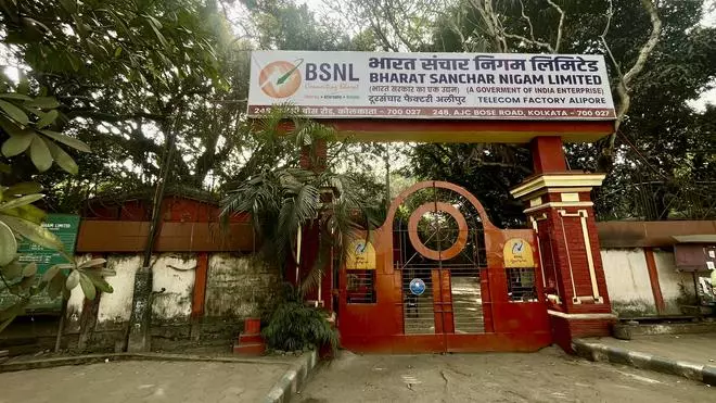 BSNL’s Kolkata telecom factory at prime location on block