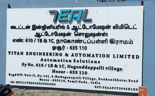 TEAL to put up a plant in Chennai; to expand presence in Hosur